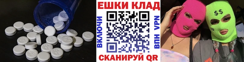 Экстази бентли  Купить  Кохма 