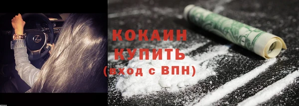 гашиш Дмитров