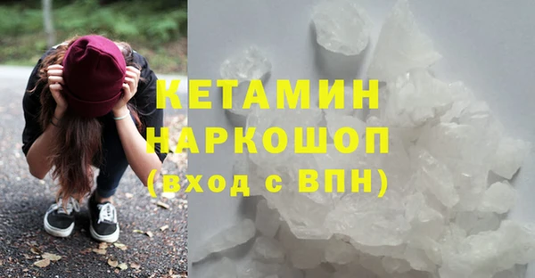 гашиш Дмитров