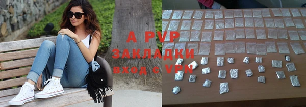 mdpv Дмитровск