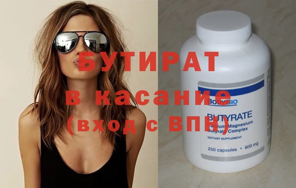 гашиш Дмитров