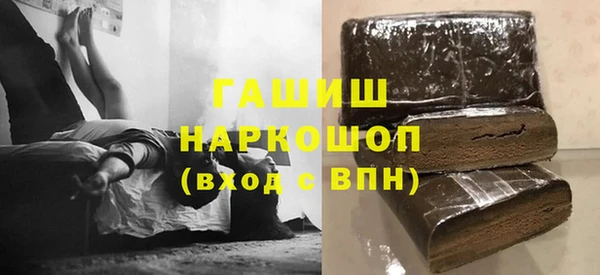 mdpv Дмитровск