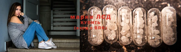 гашиш Дмитров