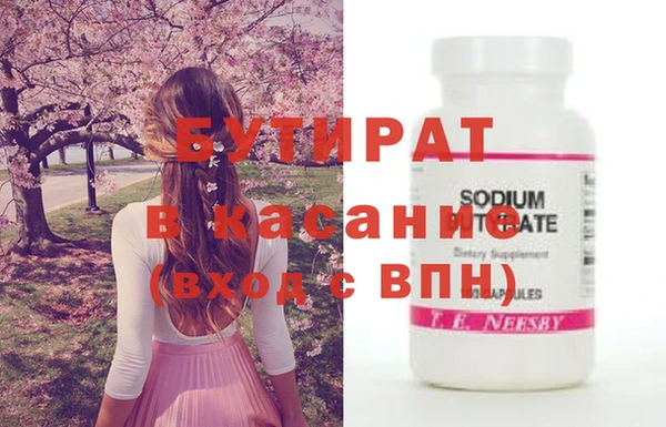 mdpv Дмитровск