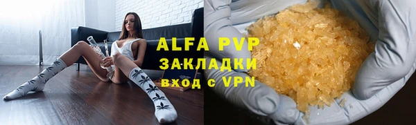 mdpv Дмитровск