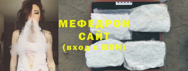 кокаин Гусиноозёрск