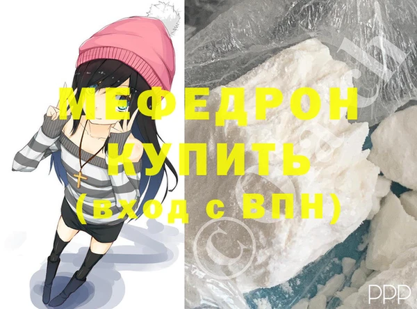 гашик Дмитриев