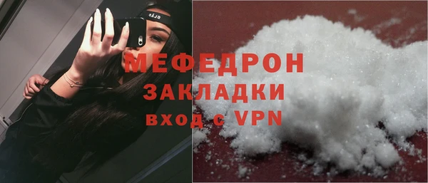 гашиш Дмитров