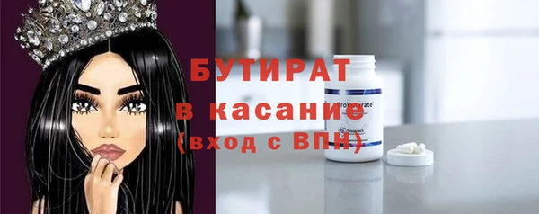 mdpv Дмитровск