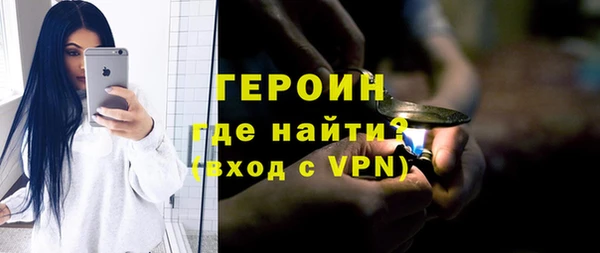 гашик Дмитриев