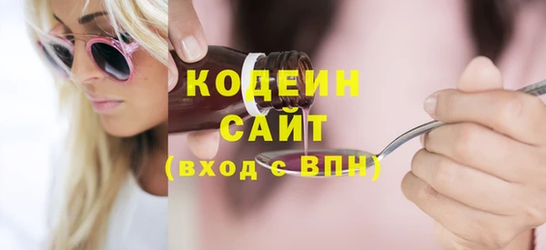 mdpv Дмитровск