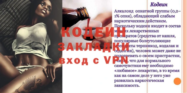 mdpv Дмитровск