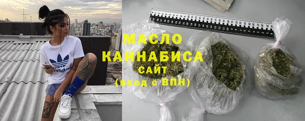 прущие крисы Елабуга