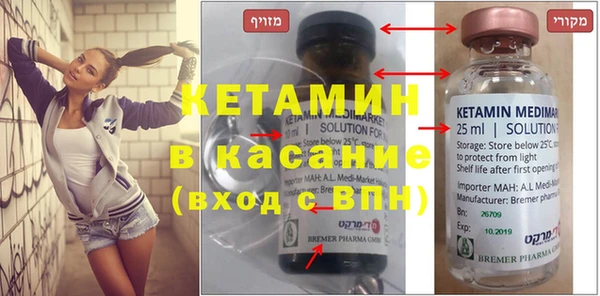 хмурый Гусев