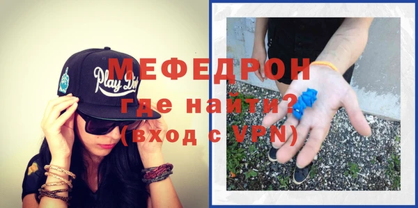 гашиш Дмитров