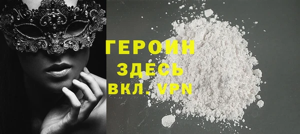 mdpv Дмитровск