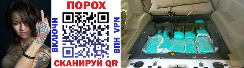 Купить закладки  Кохма  Метамфетамин Methamphetamine 