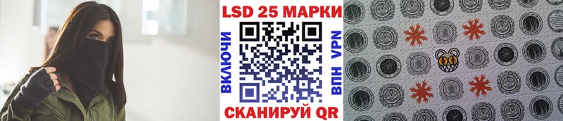 Купить закладки  Кохма  Марки 25I-NBOMe 1,5мг 