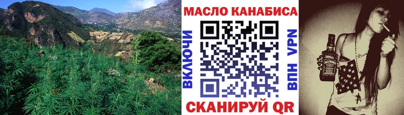 Купить закладки  Кохма  Дистиллят ТГК вейп с тгк 